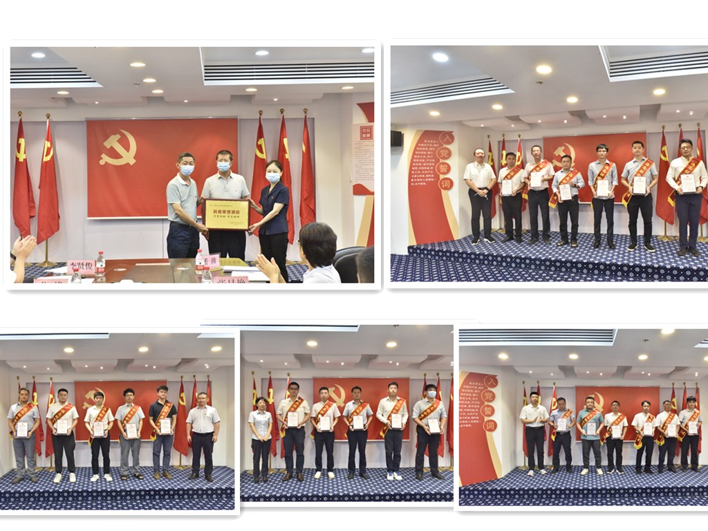 海南联合资产 海南联合资产