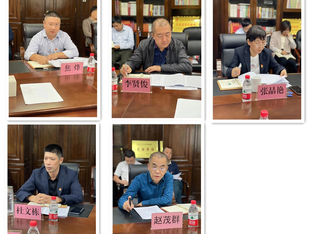 海南联合资产 海南联合资产