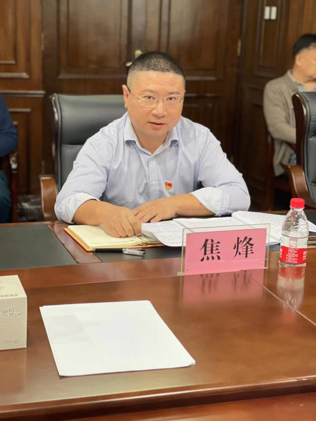 海南联合资产 海南联合资产