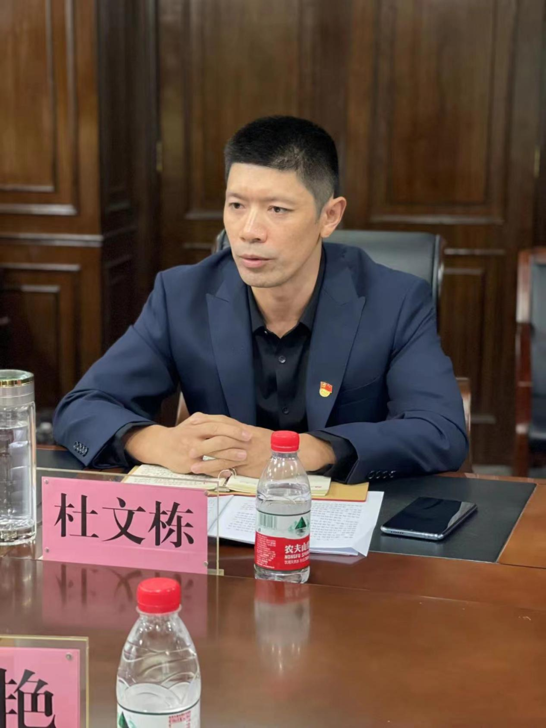 海南联合资产 海南联合资产