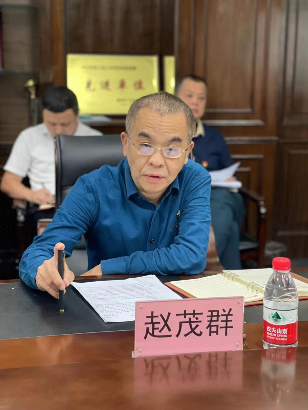 海南联合资产 海南联合资产