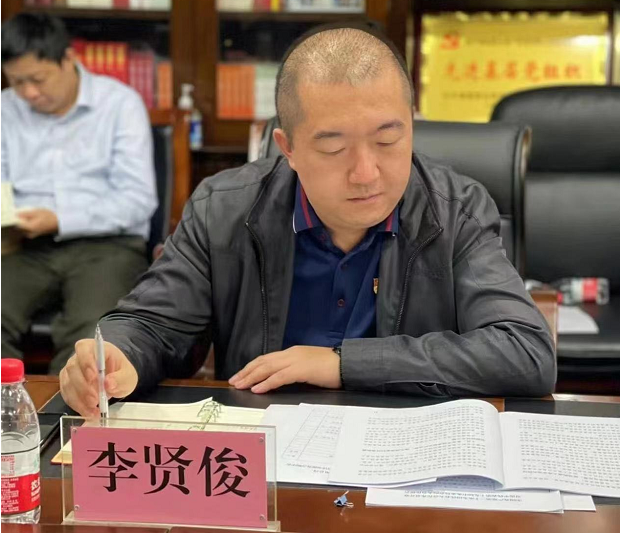 海南联合资产 海南联合资产