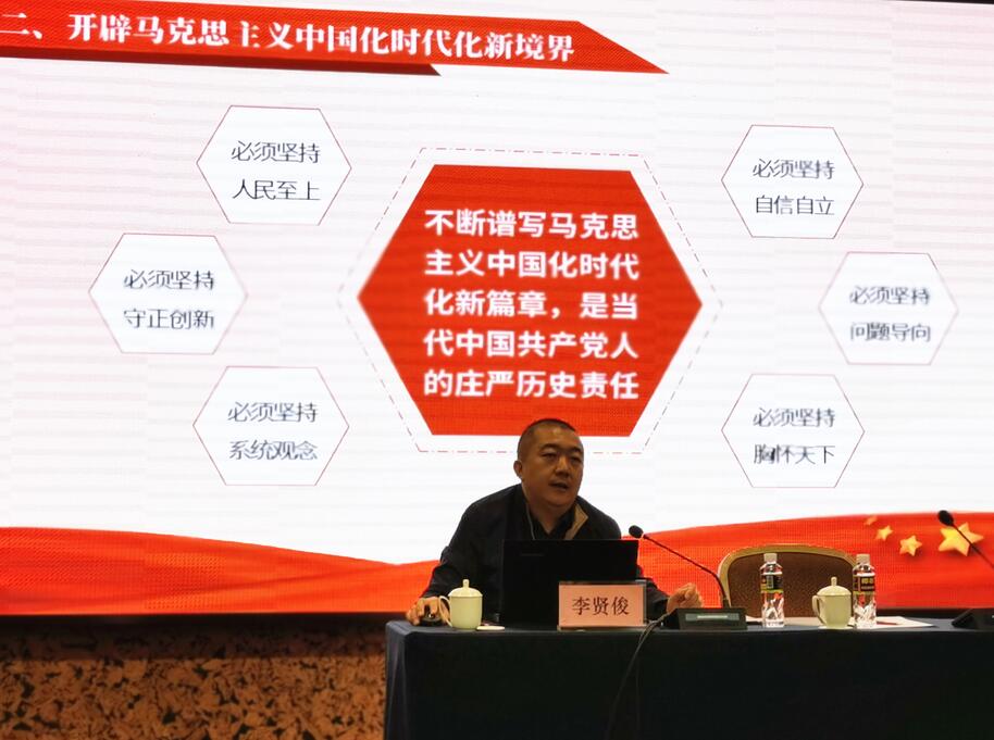海南联合资产 海南联合资产