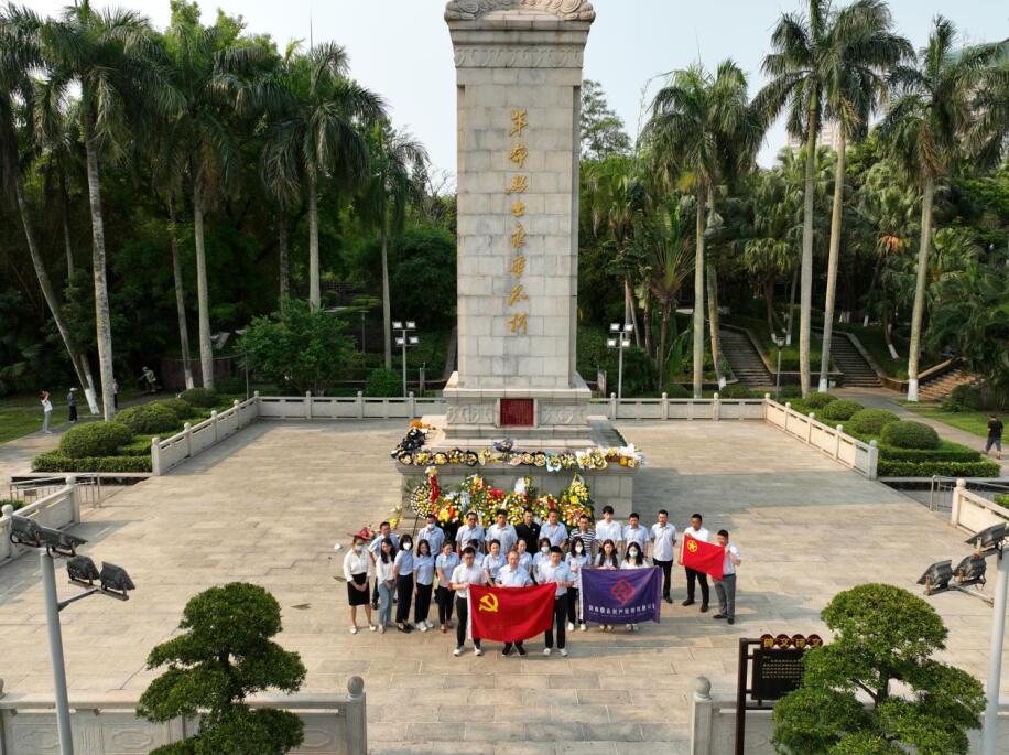 海南联合资产 海南联合资产
