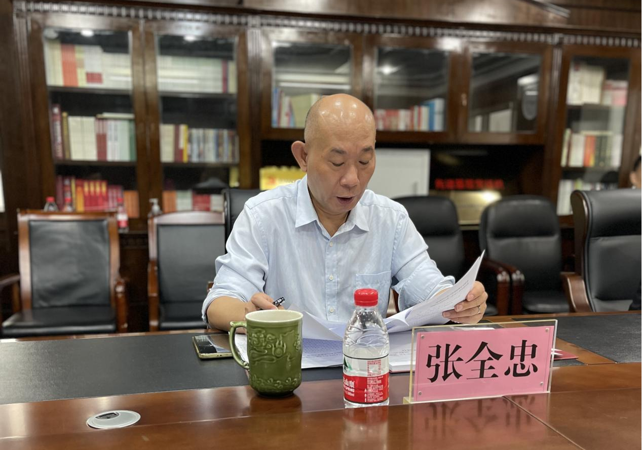 海南联合资产 海南联合资产