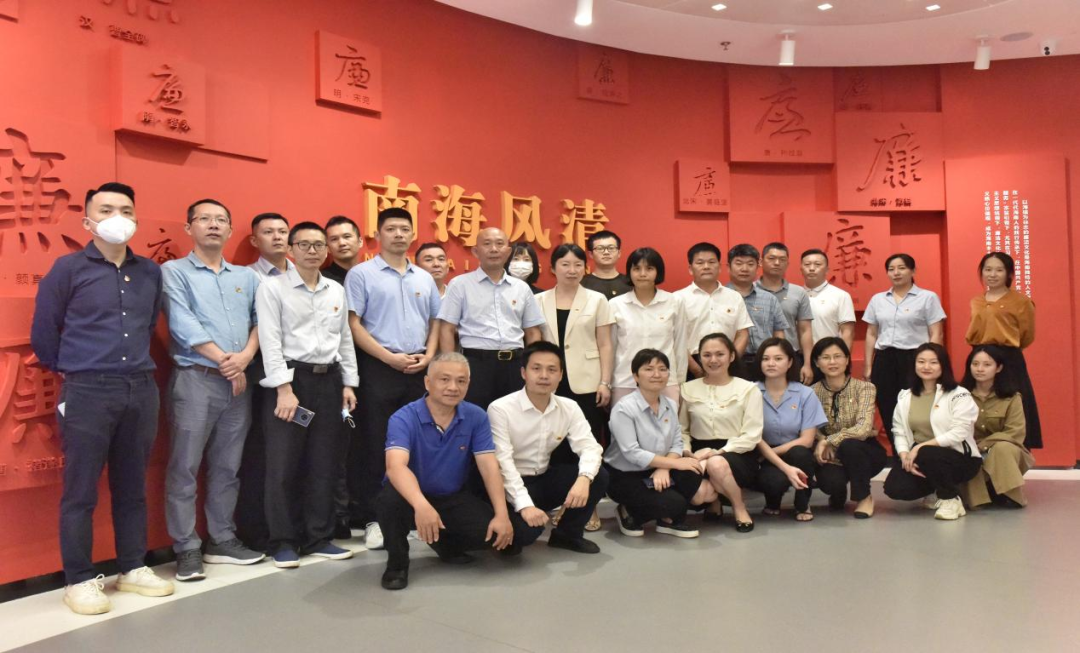 海南联合资产 海南联合资产