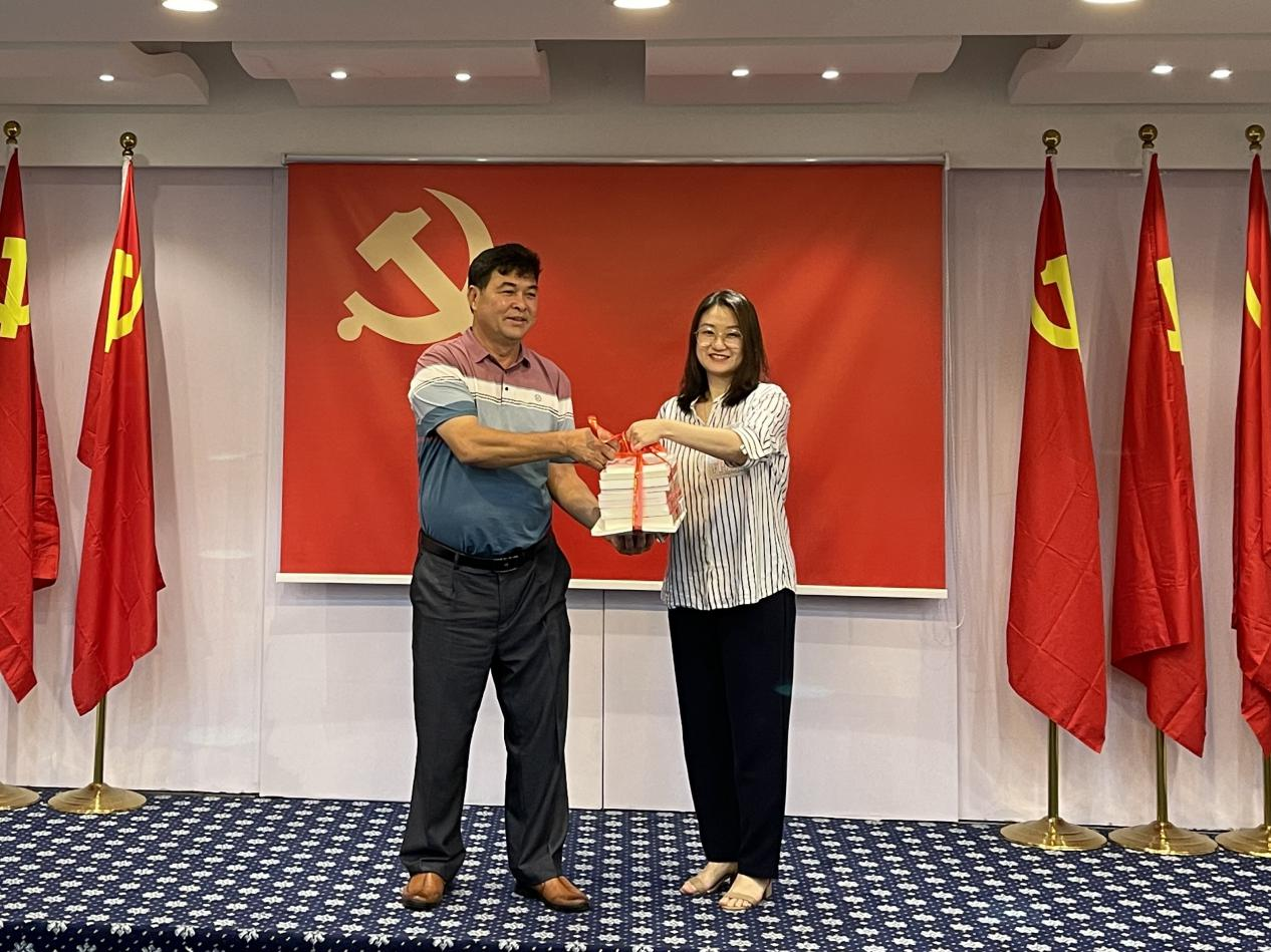 海南联合资产 海南联合资产