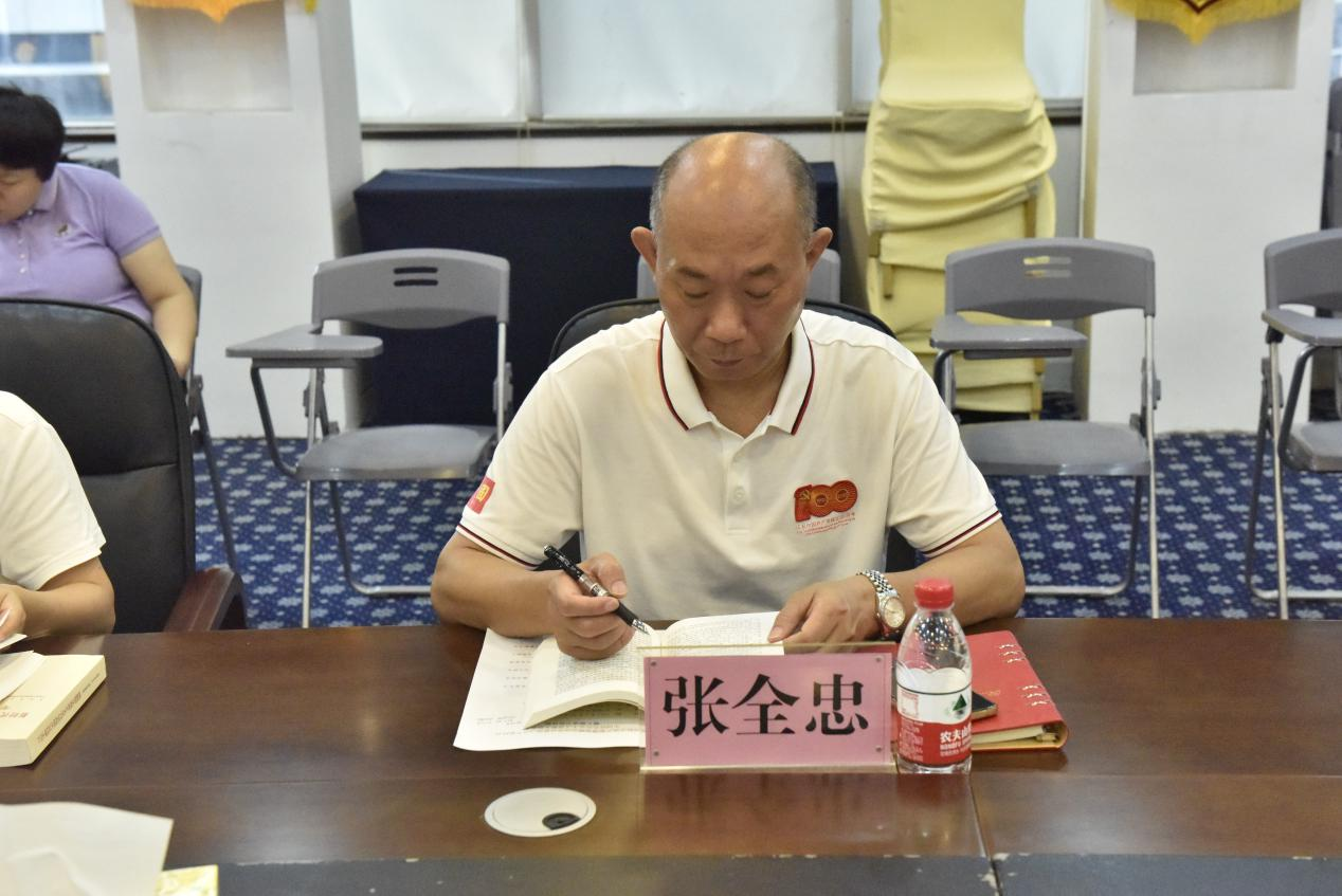 海南联合资产 海南联合资产