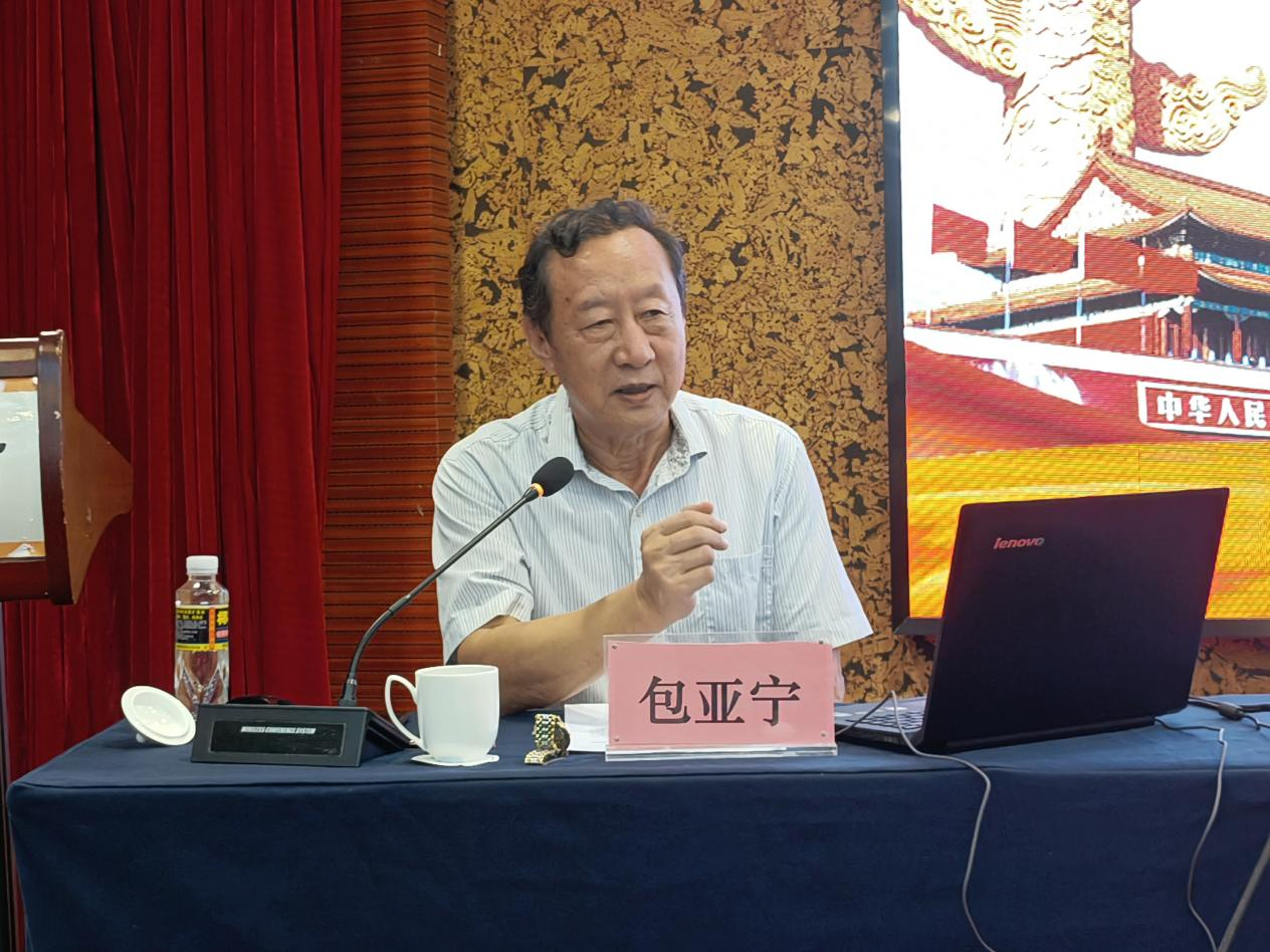 海南联合资产 海南联合资产