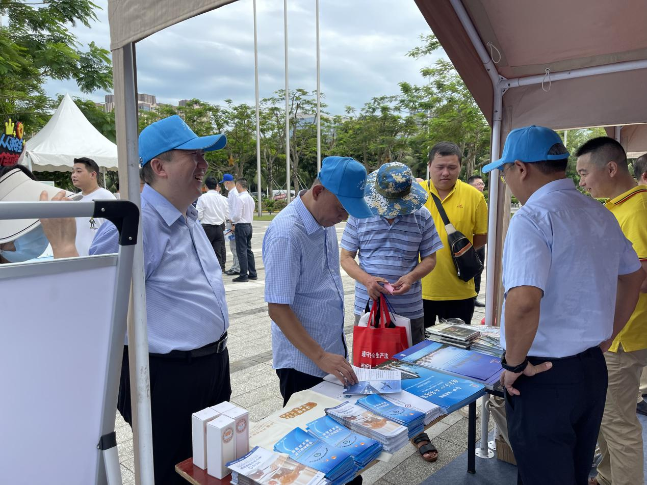 海南联合资产 海南联合资产