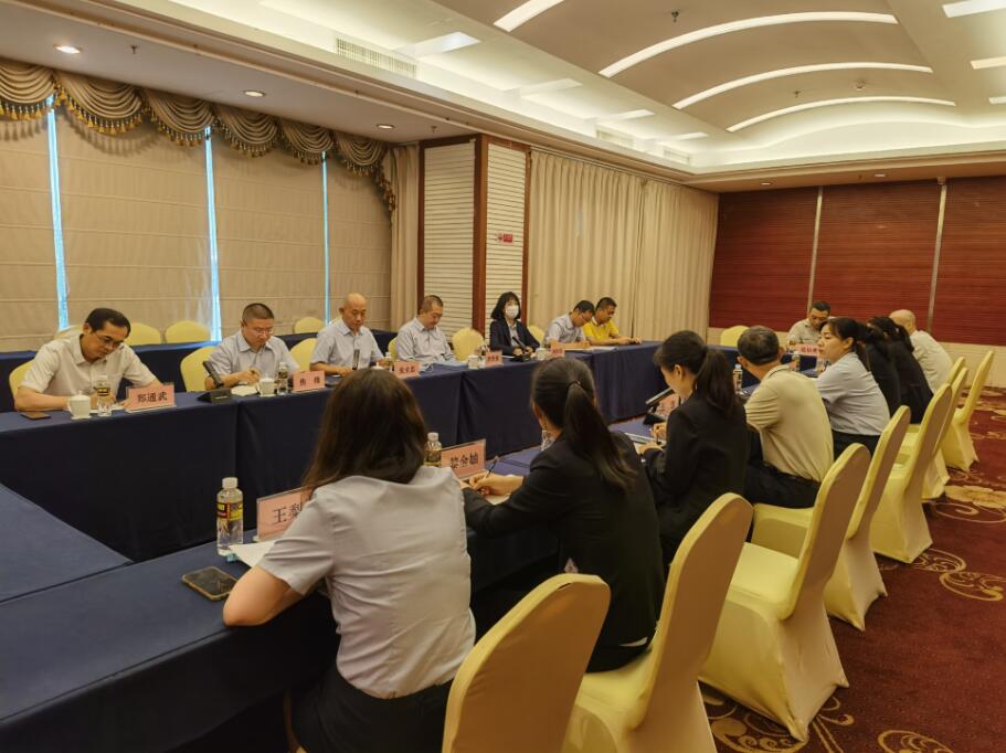 海南联合资产 海南联合资产