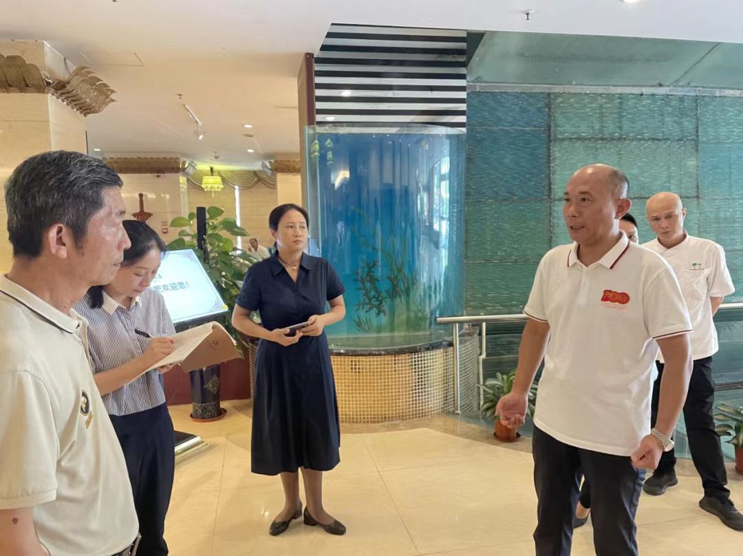 海南联合资产 海南联合资产