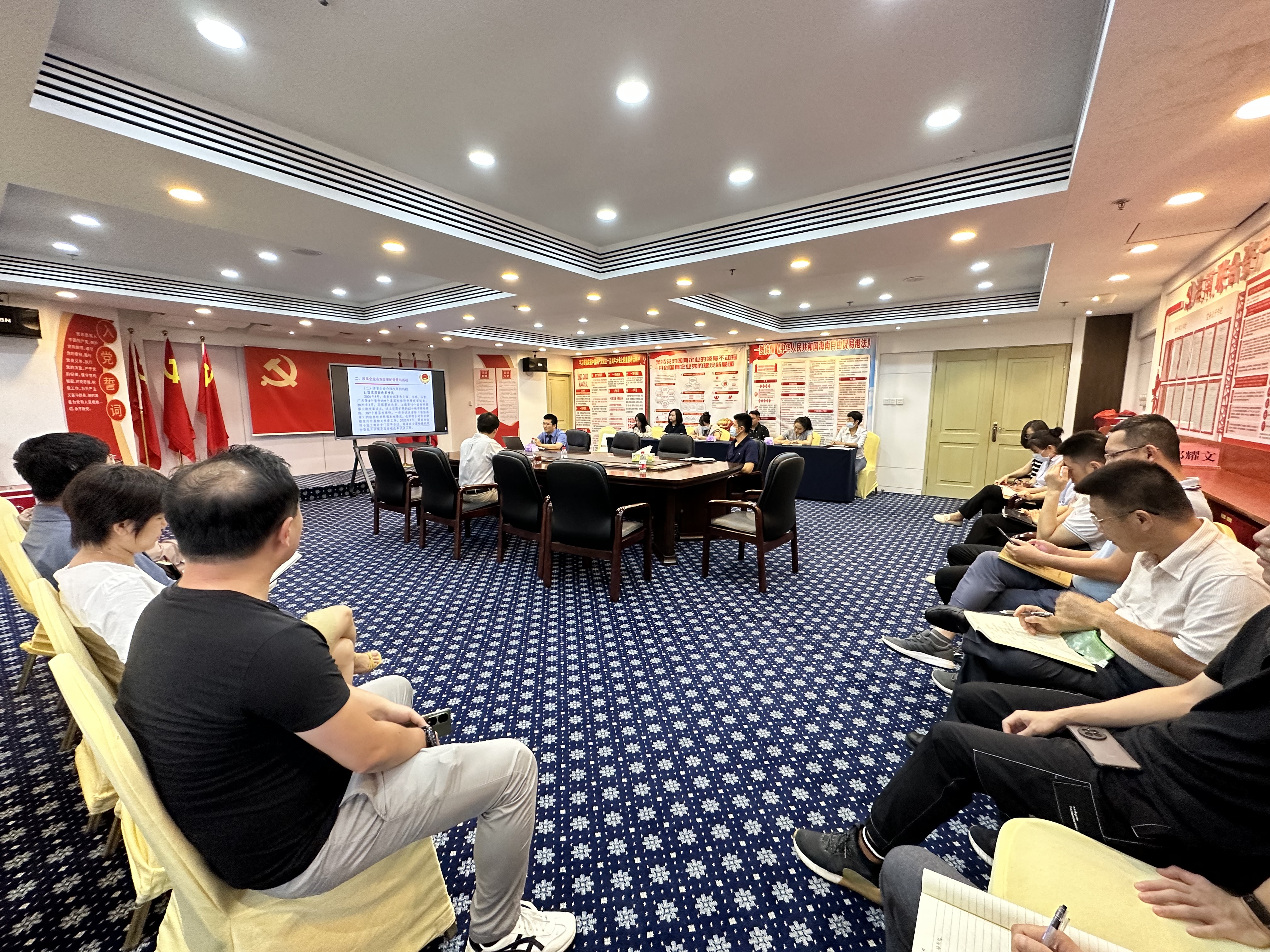 海南联合资产 海南联合资产