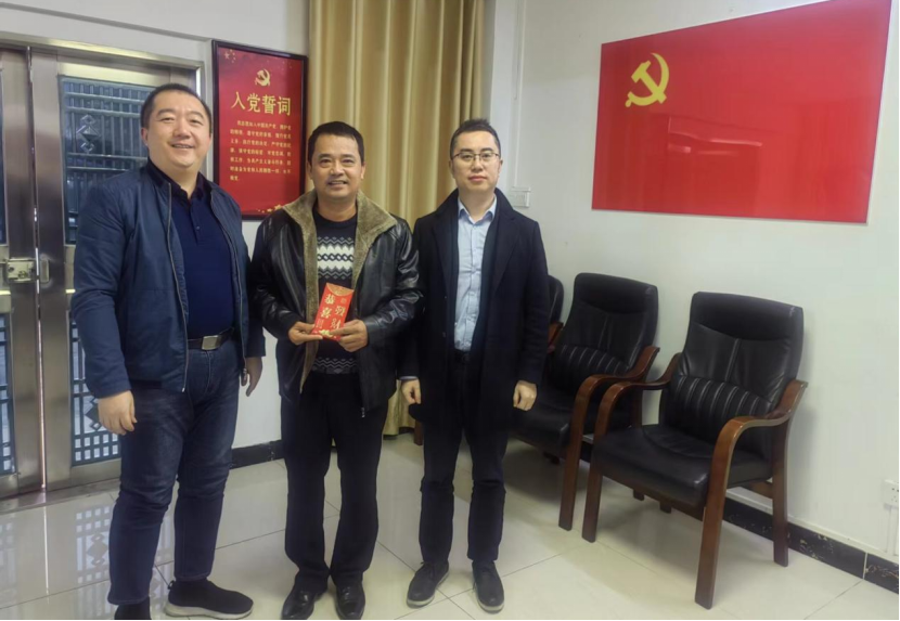 海南联合资产