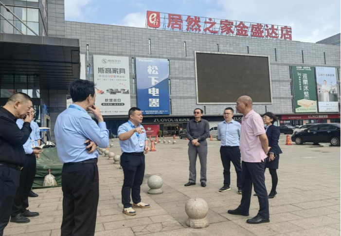 海南联合资产
