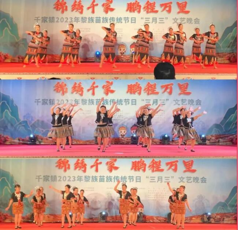 海南联合资产