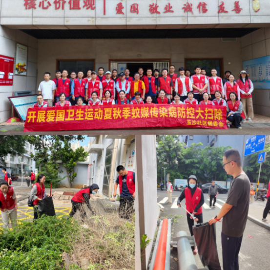 海南联合资产 海南联合资产