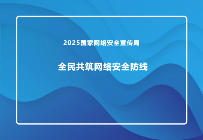 海南联合资产 海南联合资产