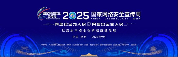 海南联合资产 海南联合资产
